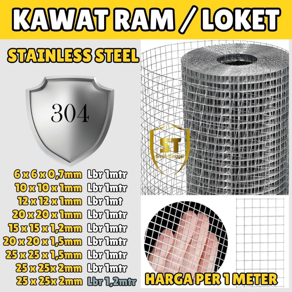 KAWAT RAM STAINLESS 304 TEBAL 0,7MM/1MM/1,2MM/1,5MM/2MM 1 METER KAWAT LOKET MESH STAINLESS 304