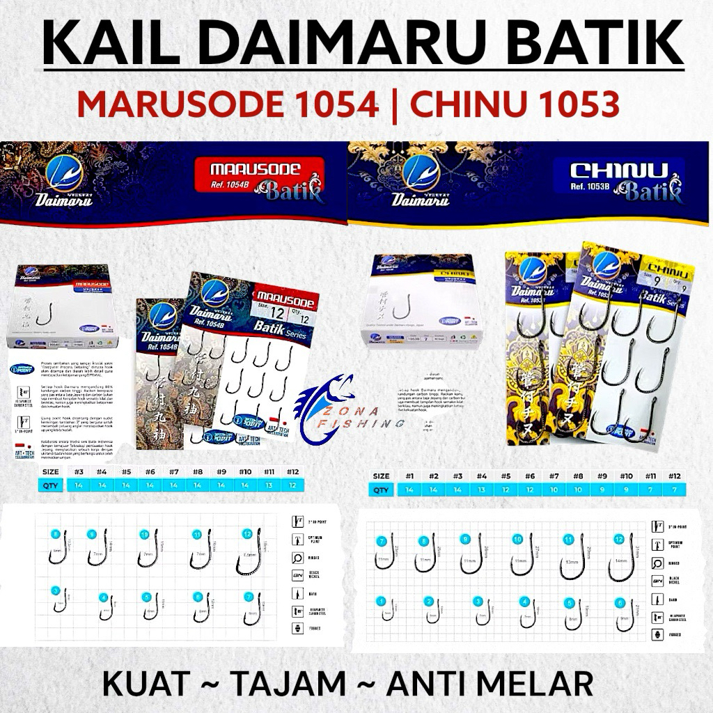 Kail Pancing Daimaru Batik Series 1054 / 1053 Tajam Anti Melar