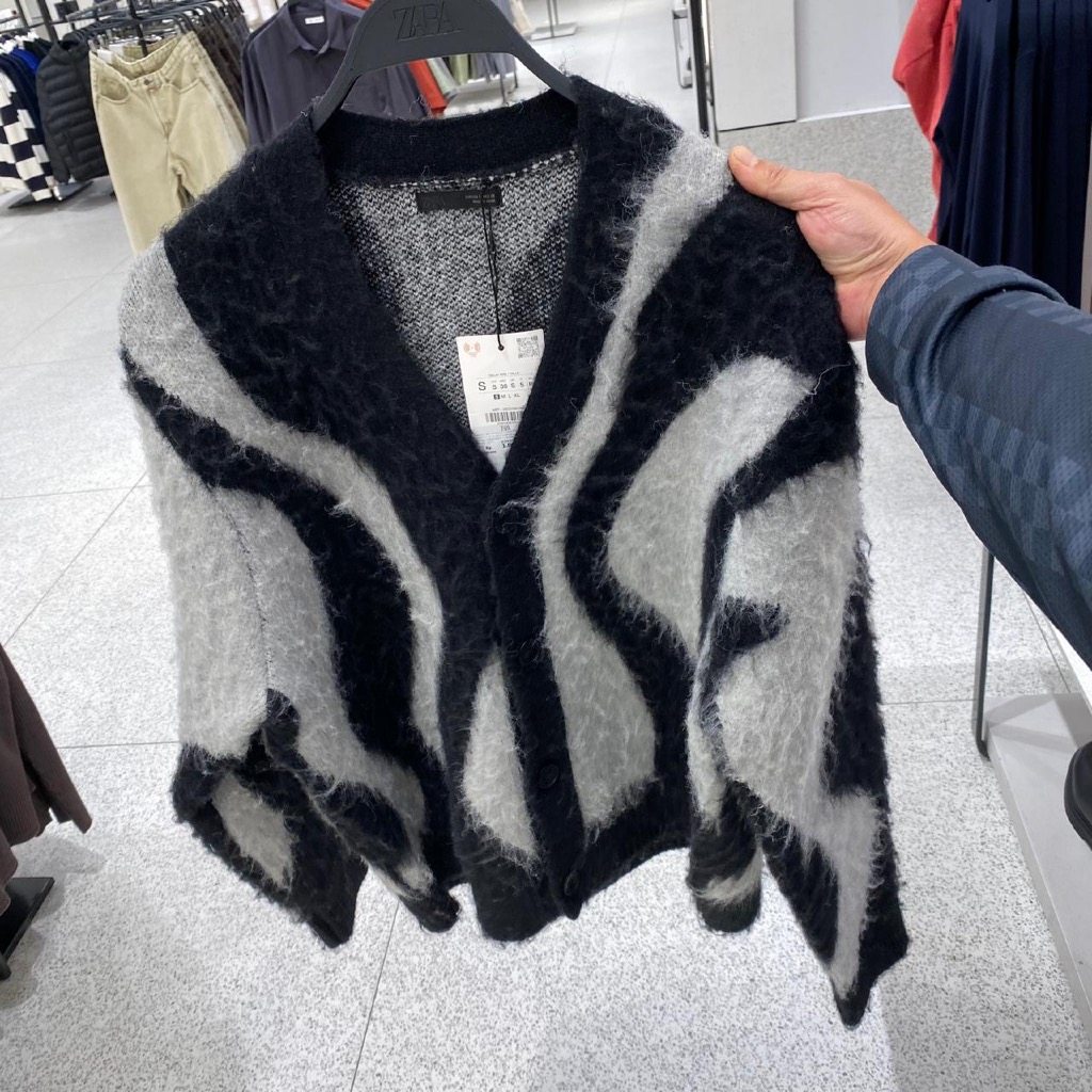 Jastipp. Cardigan Knitwear Zara (Man)