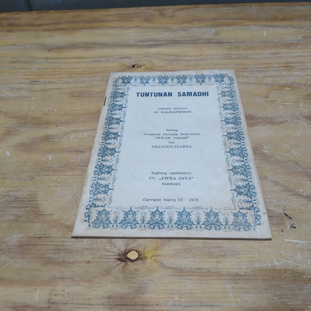 Buku Tuntunan Samadhi