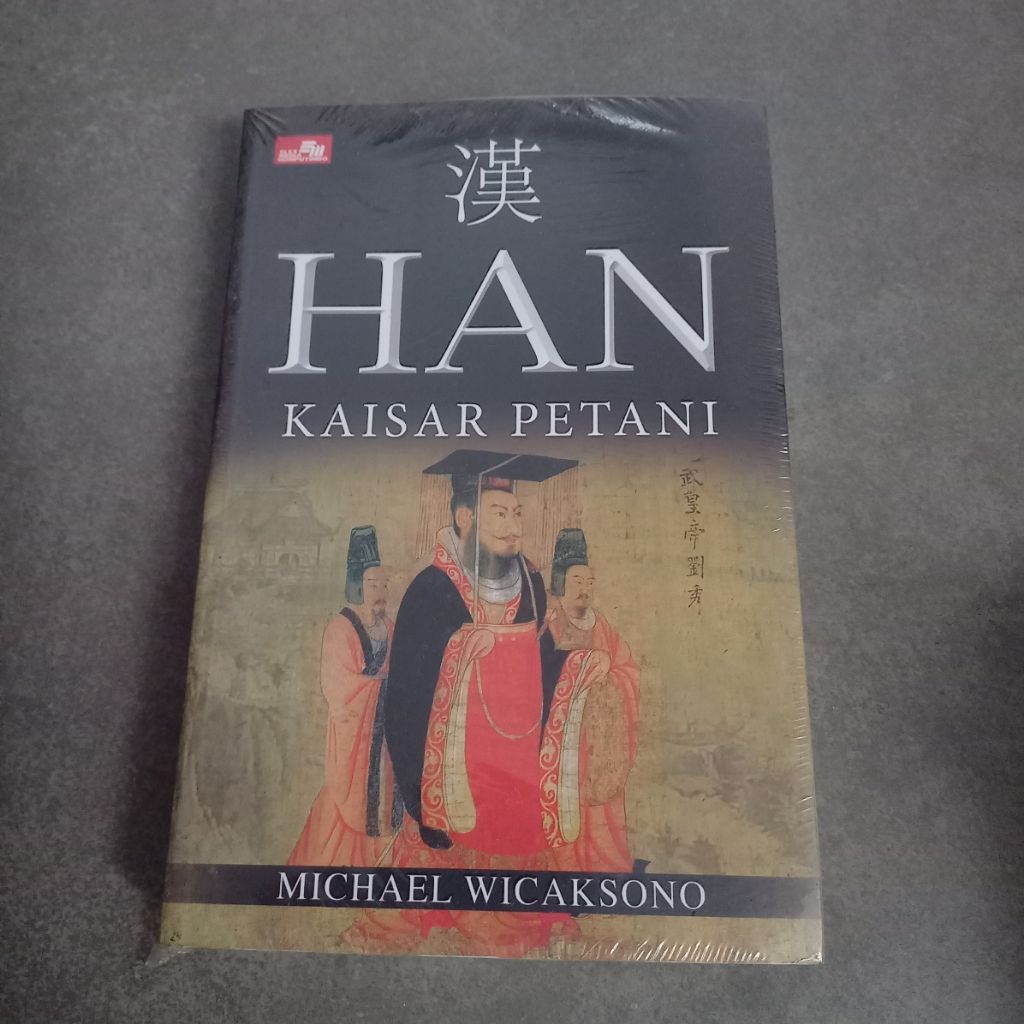 Buku Sejarah Han Kaisar Petani