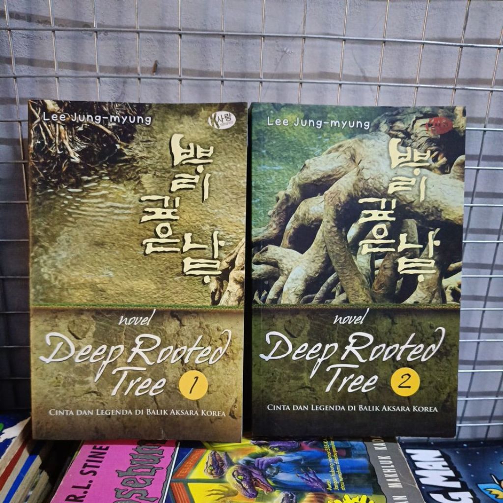 Novel Sejarah Deep rooted tree cinta dan legenda di balik aksara korea full set 1-2 original