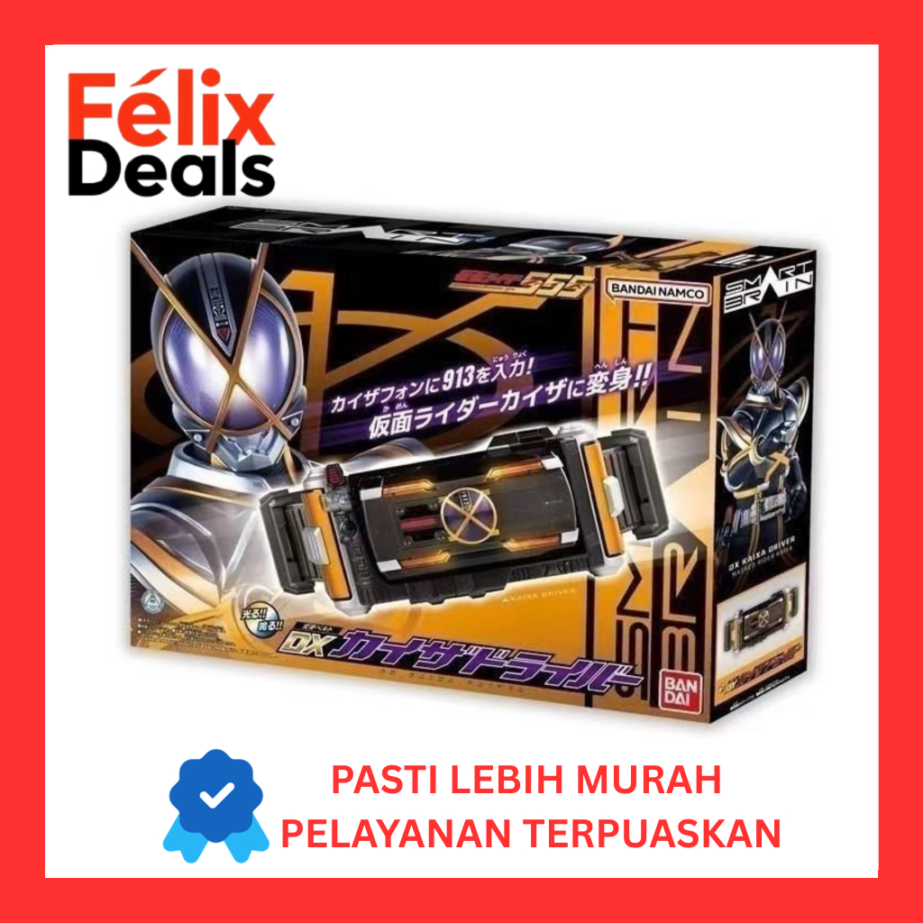 DX SUPERBEST Belt Kaixa Driver Original Bandai