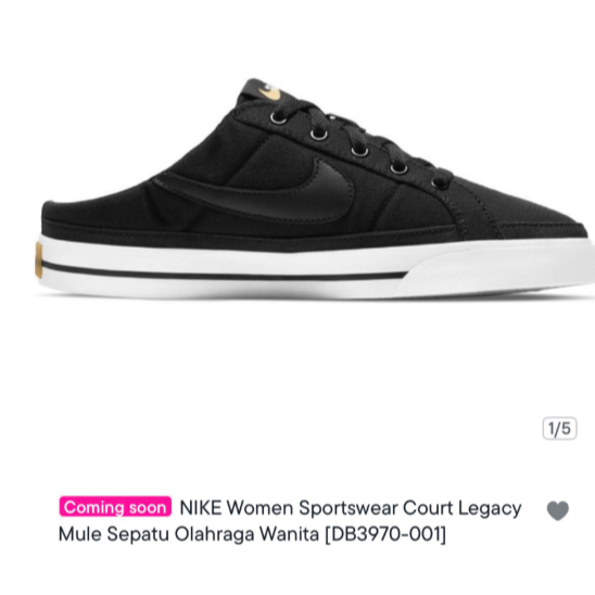 Second - Sepatu Nike Wanita Mule