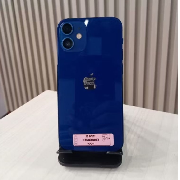 Iphone 12 mini 64GB Second Resmi