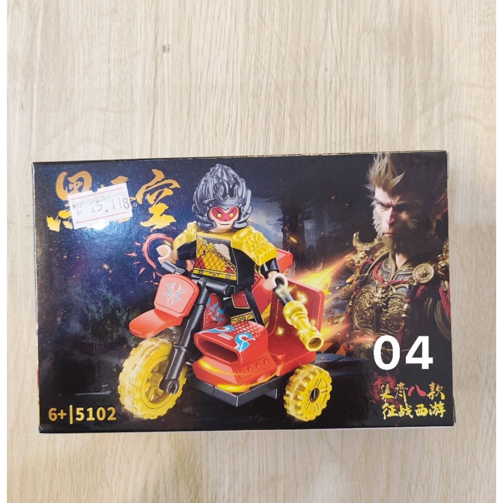 mini figur wukong brick kera sakti figure toys mainan block building figure monkey king figur kera s