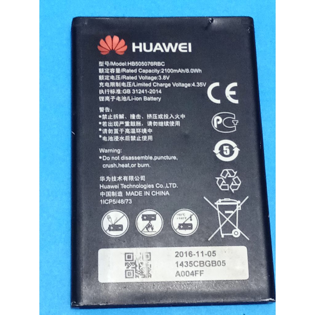 BATERAI HP HUAWEI MODEL:HB505076RBC ORI COPOTAN