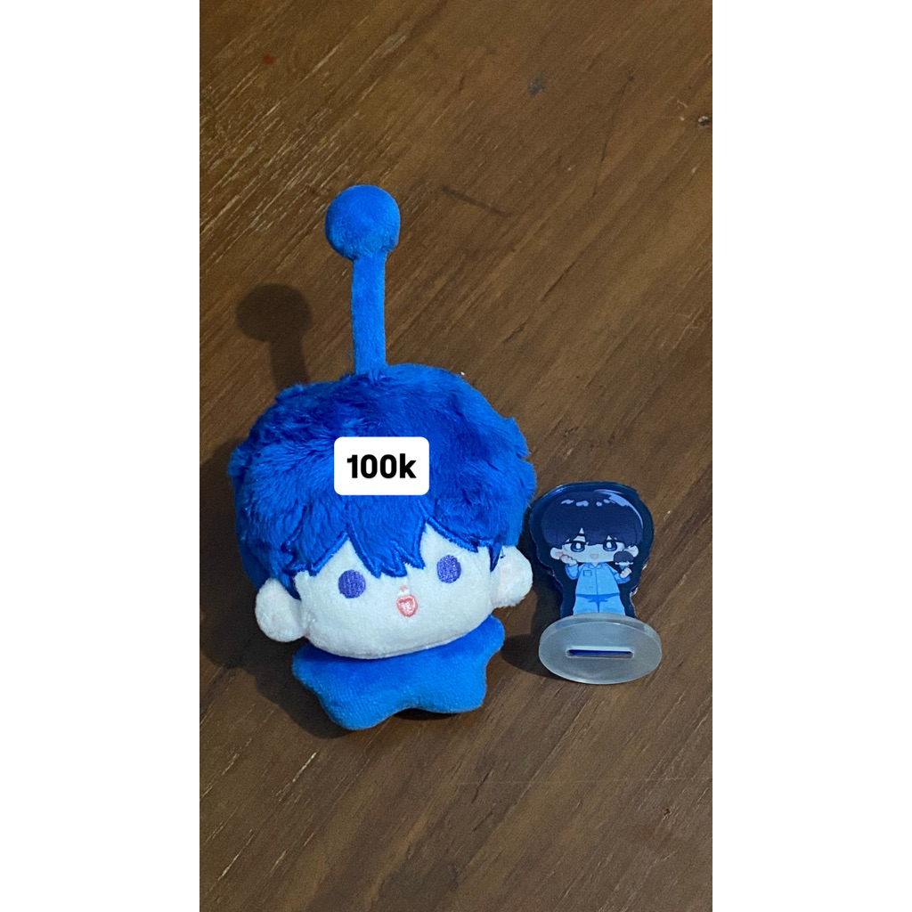 pukmin doll plave nam yejun