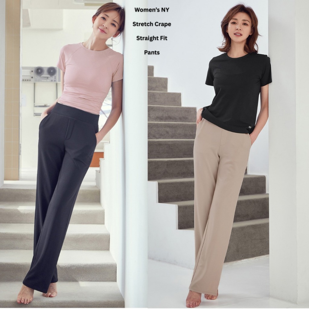 Celana Panjang Wanita Midrise Stretch (STL61 CRAPE BONDING PANTS)