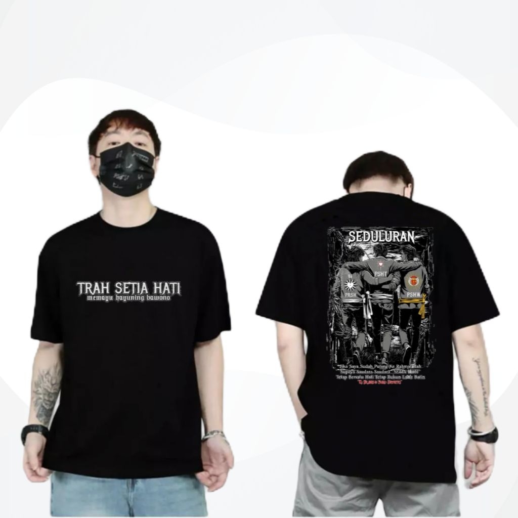 (Kode A) Kaos Trah Setia Hati Terate Vol. 1