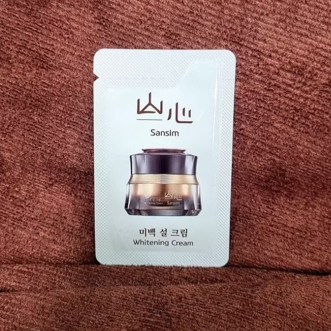 Jutanhak Sansim Whitening Cream Korea (sample sachet)