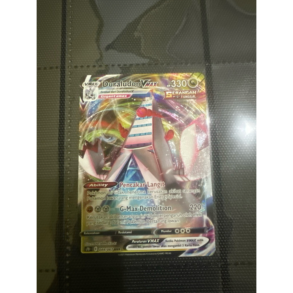 Duraludon RRR Vmax Seramgan tunggal