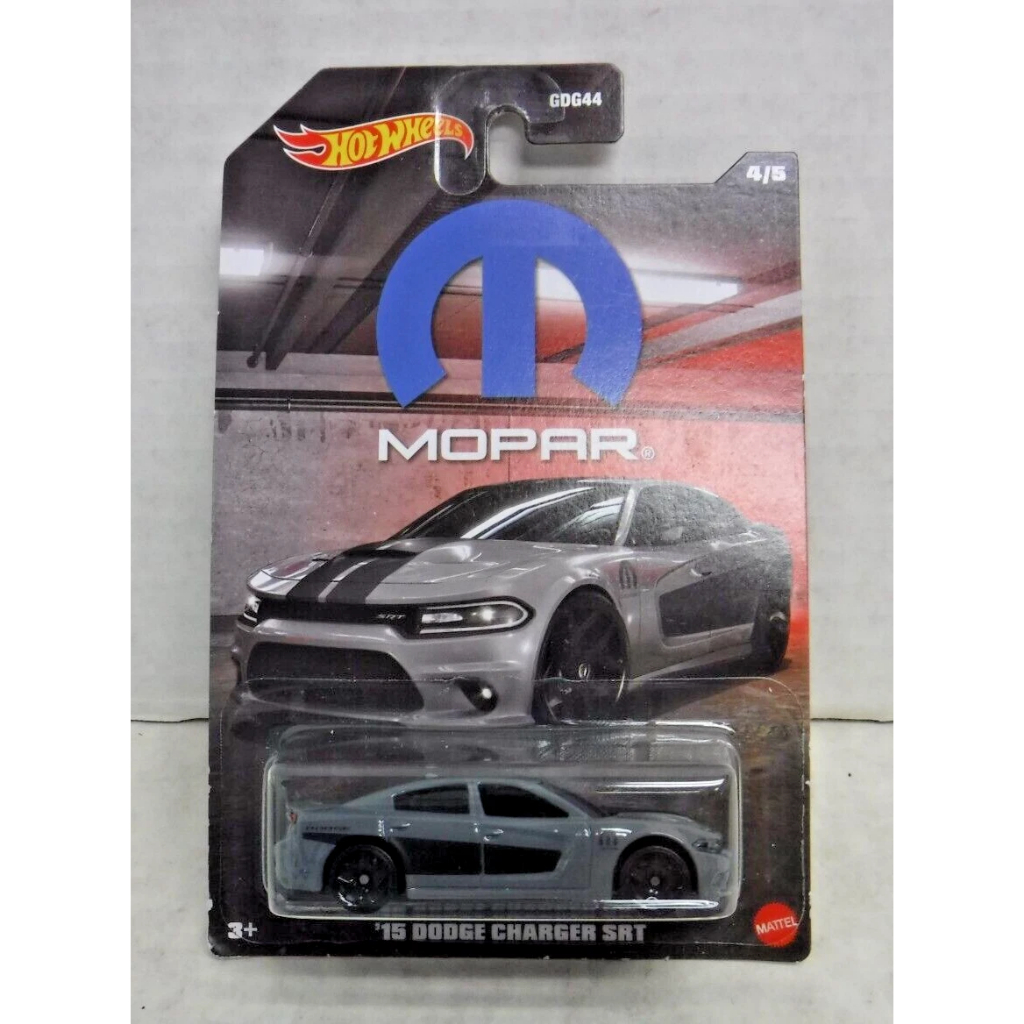 Hot Wheels Edition Mopar 15 Dodge Charger SRT