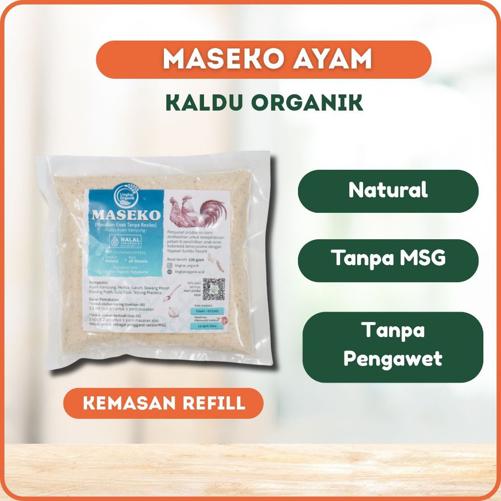 Kaldu Maseko Non MSG untuk Bumbu Dapur dan MPASI - Ayam Kampung - Sapi - Jamur- Lingkar Organik
