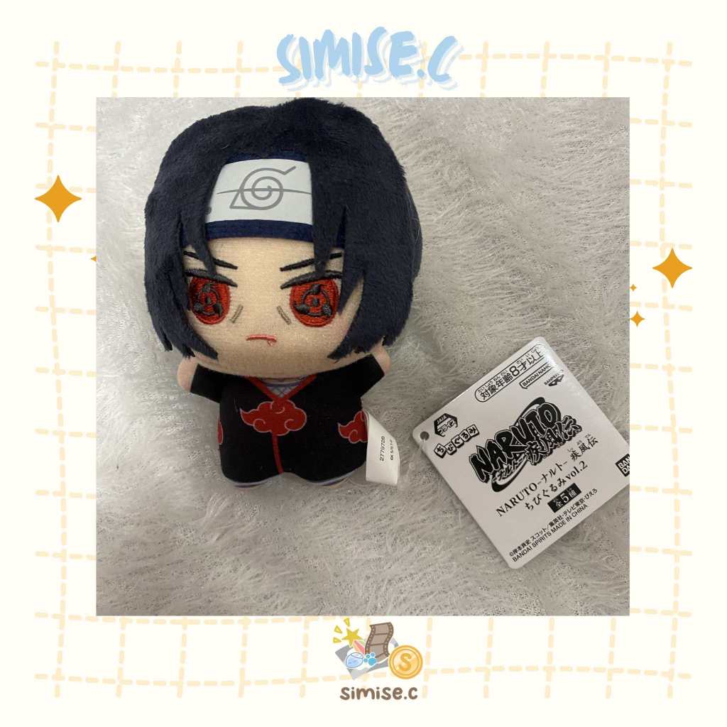 Naruto Boruto Plush / Boneka Naruto - Uzumaki Naruto, Uchiha Sasuke, Sakura Haruno, Gaara, Chōchō Ak