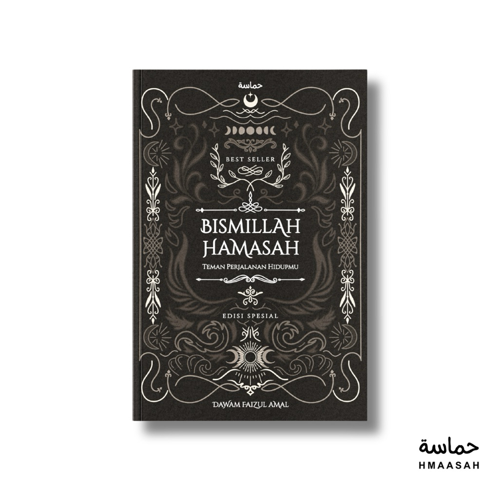 Buku BISMILLAH HAMASAH Edisi Spesial - Dawam Faizul Amal