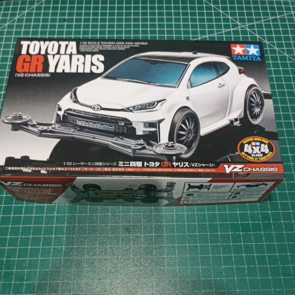 Tamiya Toyota GR Yaris BNIB original Made in Japan
