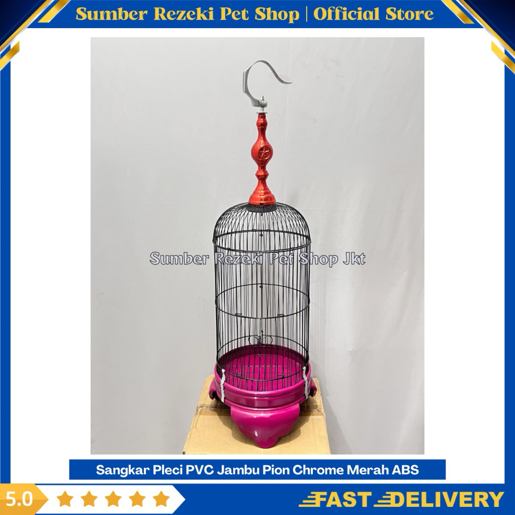 Pleci PVC TEBAL Helopet Hitam Pion Chrome Gold Metalic Sangkar Burung Pleci Burcil Burung Kecil Kand