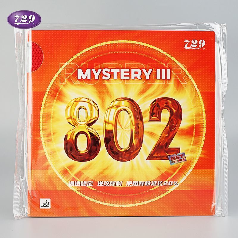 Karet Pingpong 729 802 Mystery III - Karet Bintik Serang Pingpong RITC Friendship 3 Short Pips Rubbe