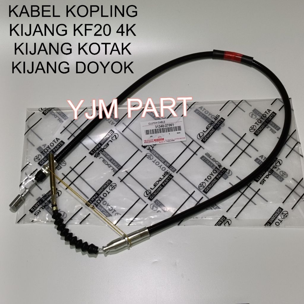 Clutch Cable Kopling 4K KF 20 KF20 Kijang Doyok Kijang Kotak 31340-27061
