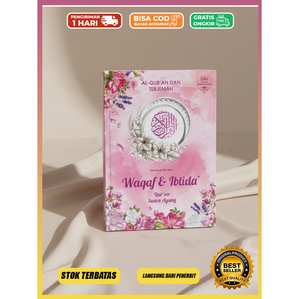 Alquran Waqaf Ibtida Terjemahan1 ukuran besar A4 | Al Quran Waqaf Ibtida Terjemahan Alquran Muslimah