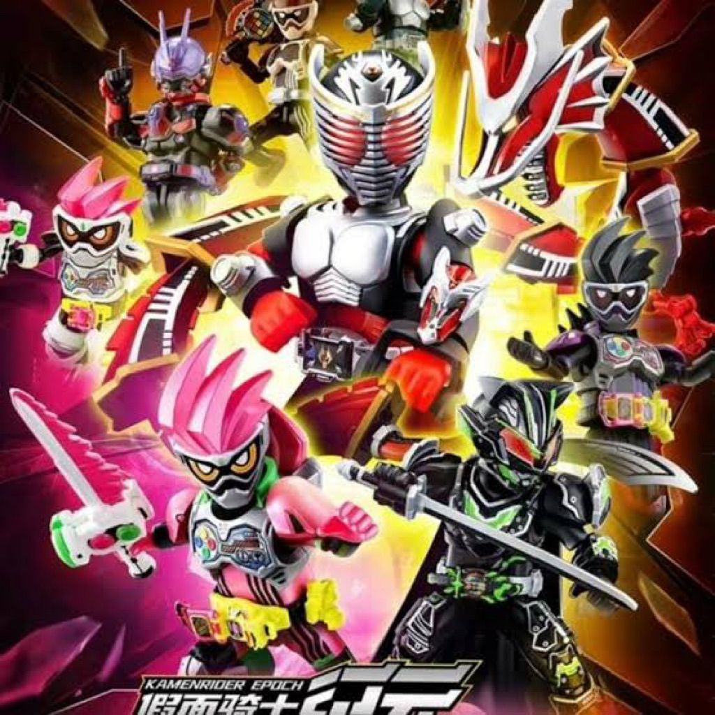 Blokees Kamen Rider GV03