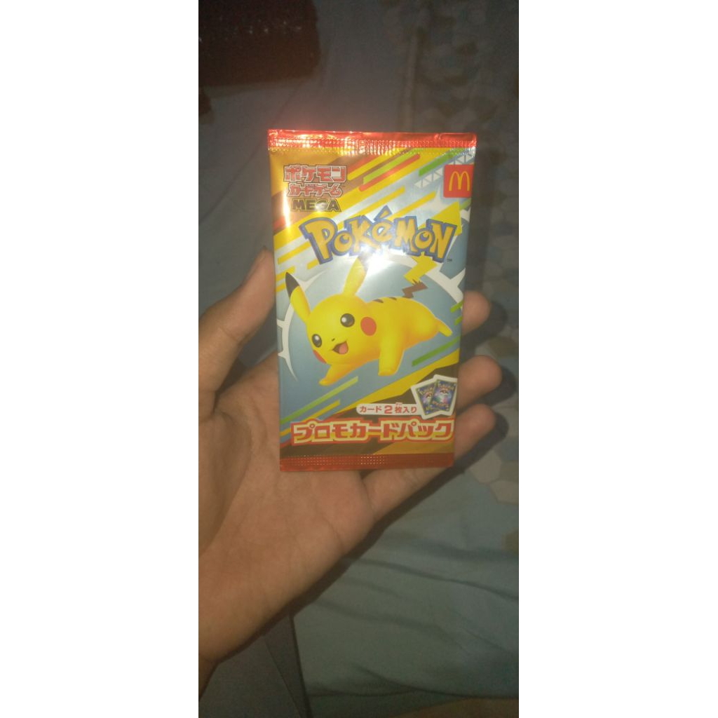 Pikachu Mcd Sealed