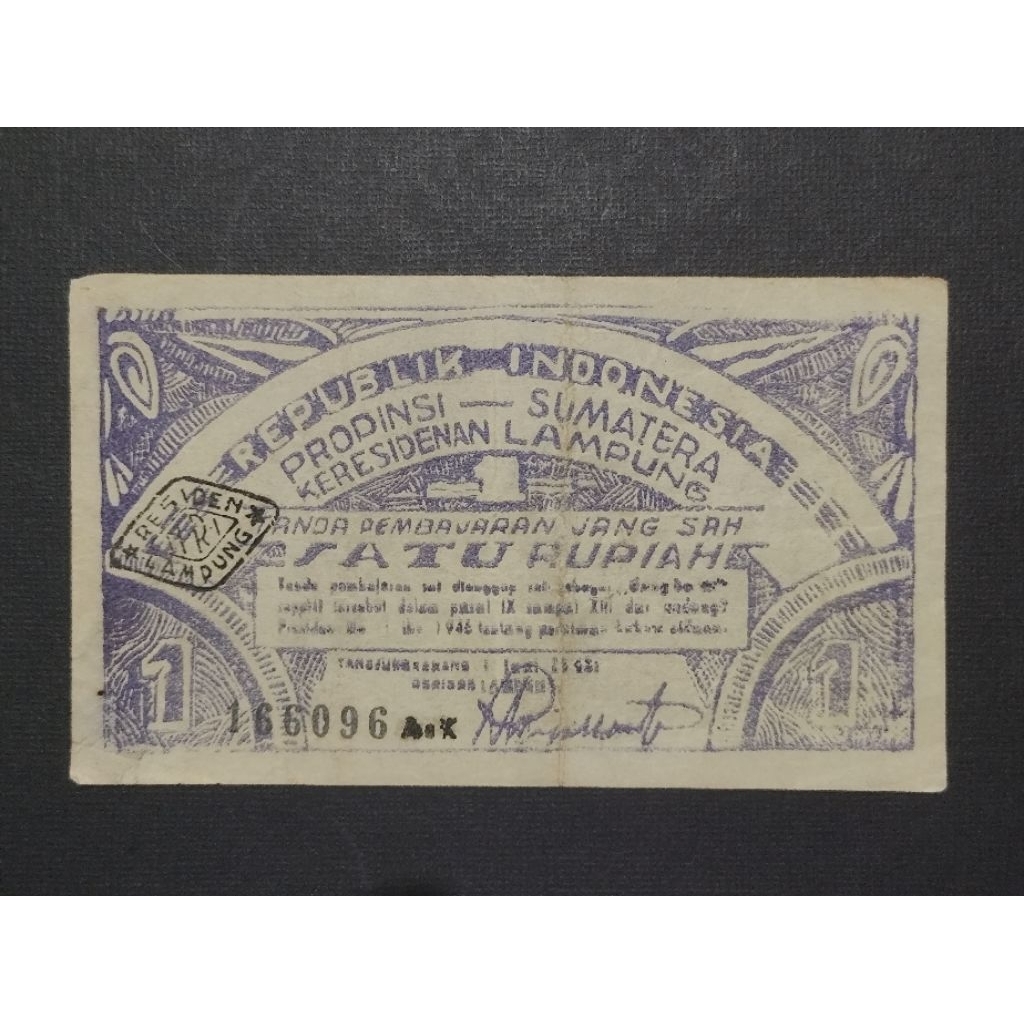 Part130 Uang Kertas Kuno Oeang Republik Indonesia Daerah ORIDA Satu Rupiah Lampung Propinsi Sumatera