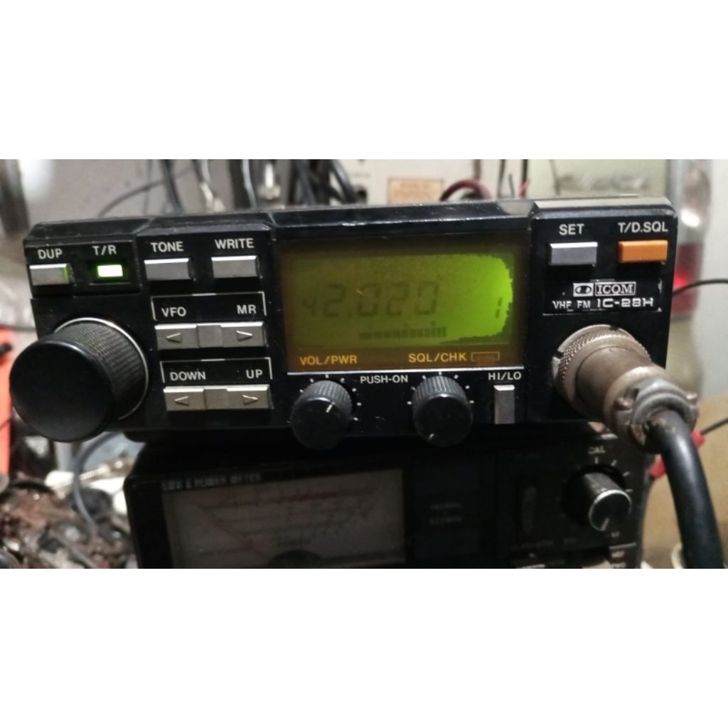 Rig icom ic28h vhf