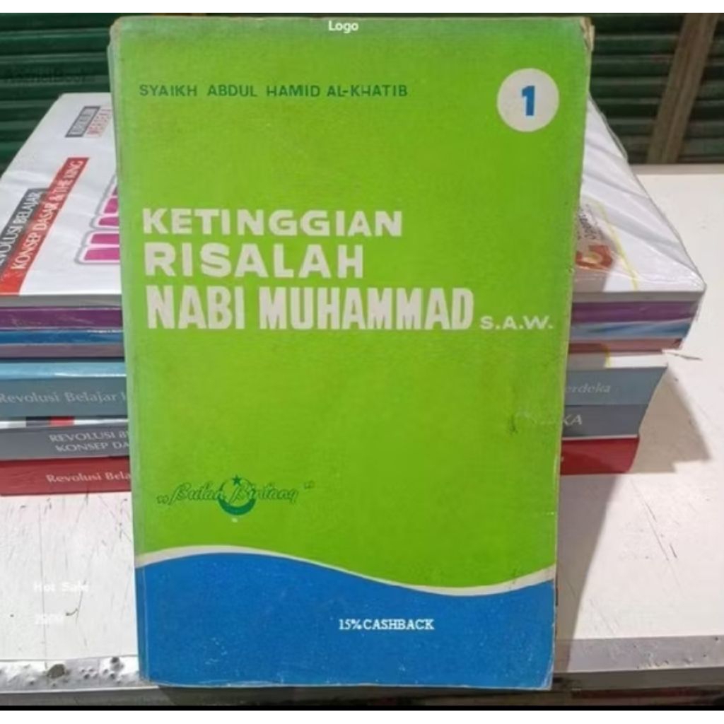 KETINGGIAN RISALAH NABI MUHAMMAD Syaikh Abdul Hamid al khatib