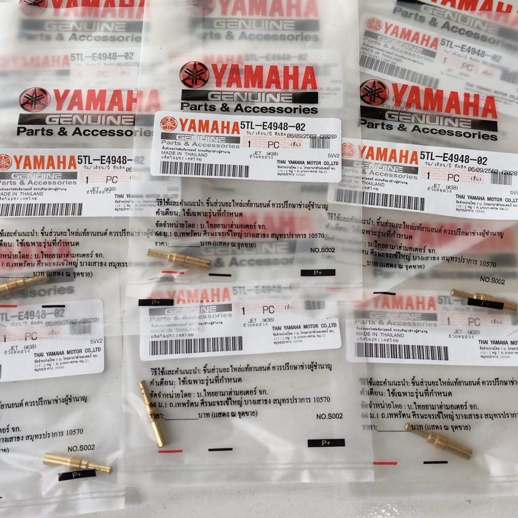 5TL-E4948-02 Pilot jet #38 Mio Nouvo Fino Spuyer Main Jet #108 Mio 5TL-E4943-00