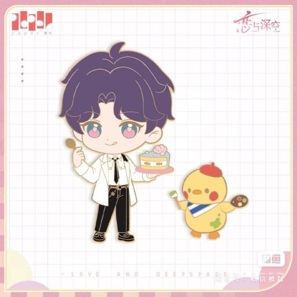 Metal Badge Birthday Rafayel Love And Deepspace