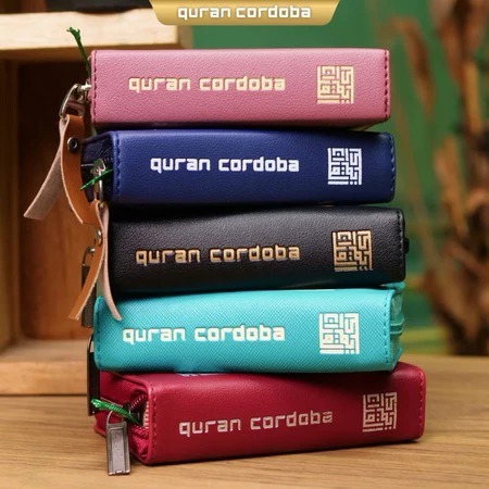 AL QURAN HAFALAN AL HUFAZ A7 RESLETING