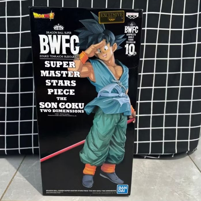 SMSP BWFC Goku Goodbye Super Master Star Pieces Goku Goodbye