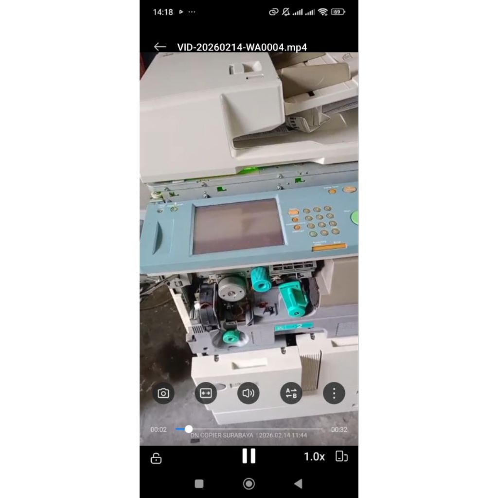 IR 6020