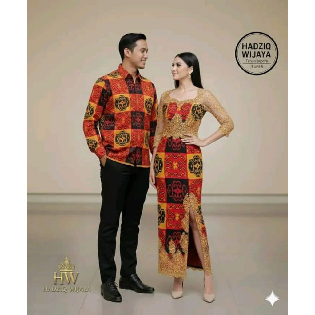 HADZIQ WIJAYA GAUN TENUN PANJANG BROKAT GOLD TERBARU
