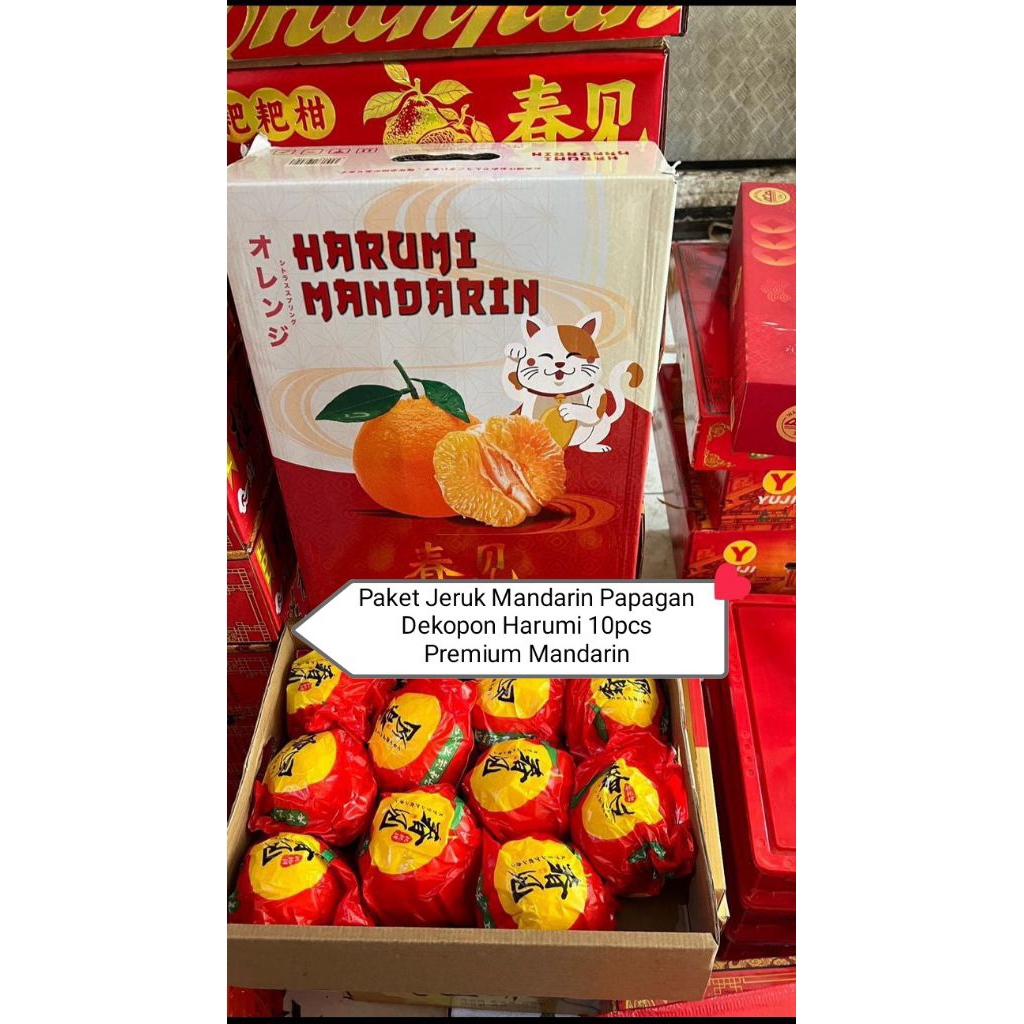 Jeruk Mandarin Dekopon Papagan Gift 10pcs Merek Harumi Premium