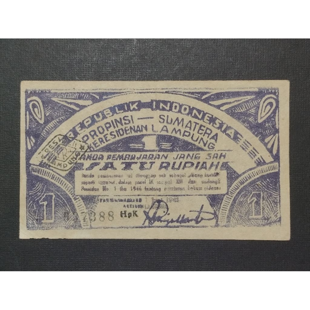 Part131 Uang Kertas Kuno Oeang Republik Indonesia Daerah ORIDA Satu Rupiah Lampung Propinsi Sumatera
