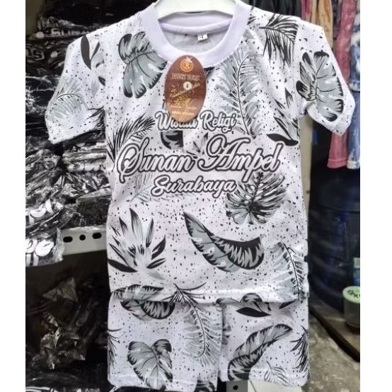Baju anak Sunan Ampel setelan putih daun