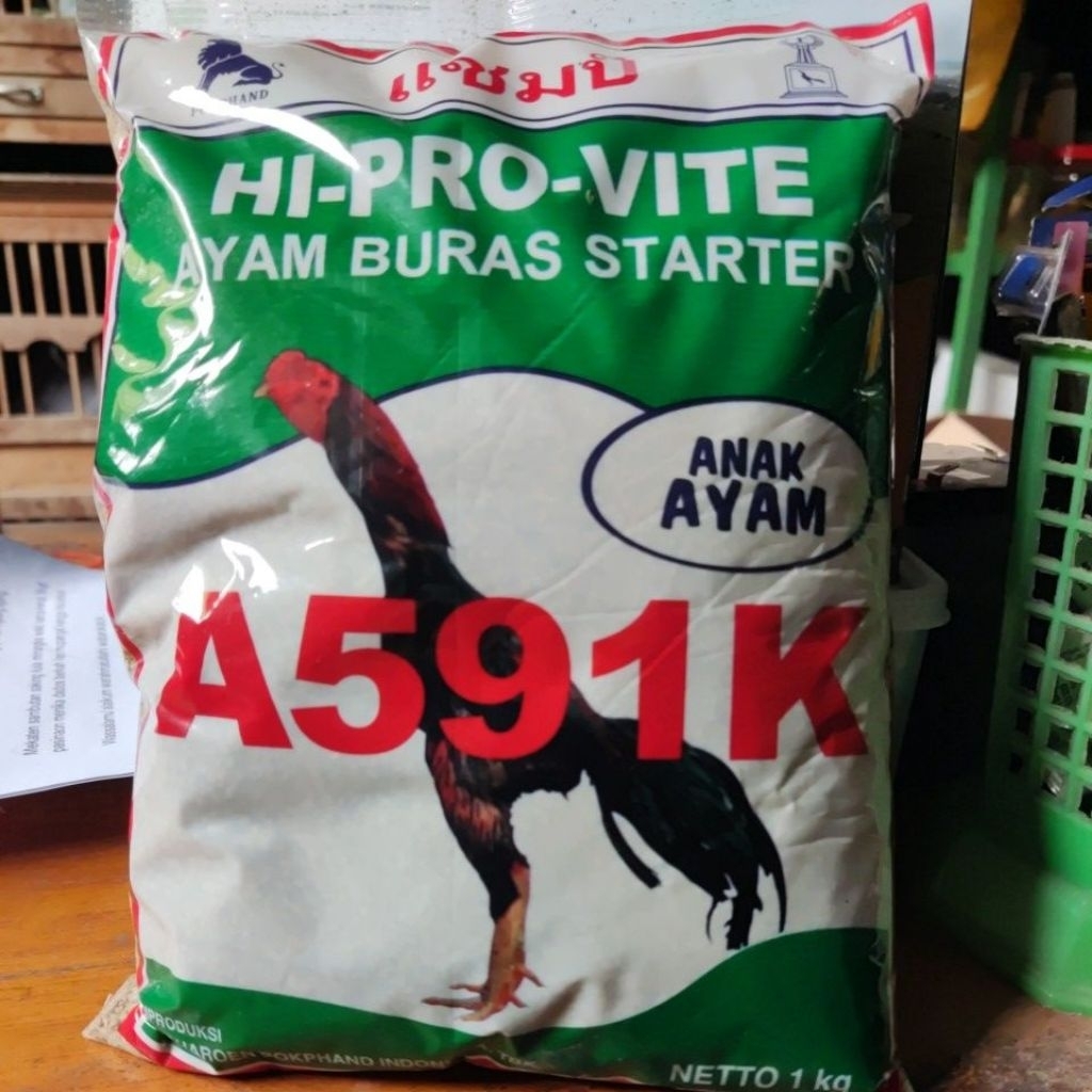 HIPROVITE A591K A592K A594K 511