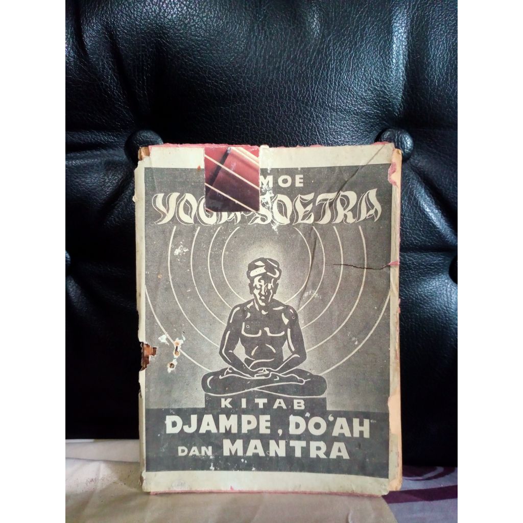 Kitab Djampe Doah dan Mantra - Kandhaswani