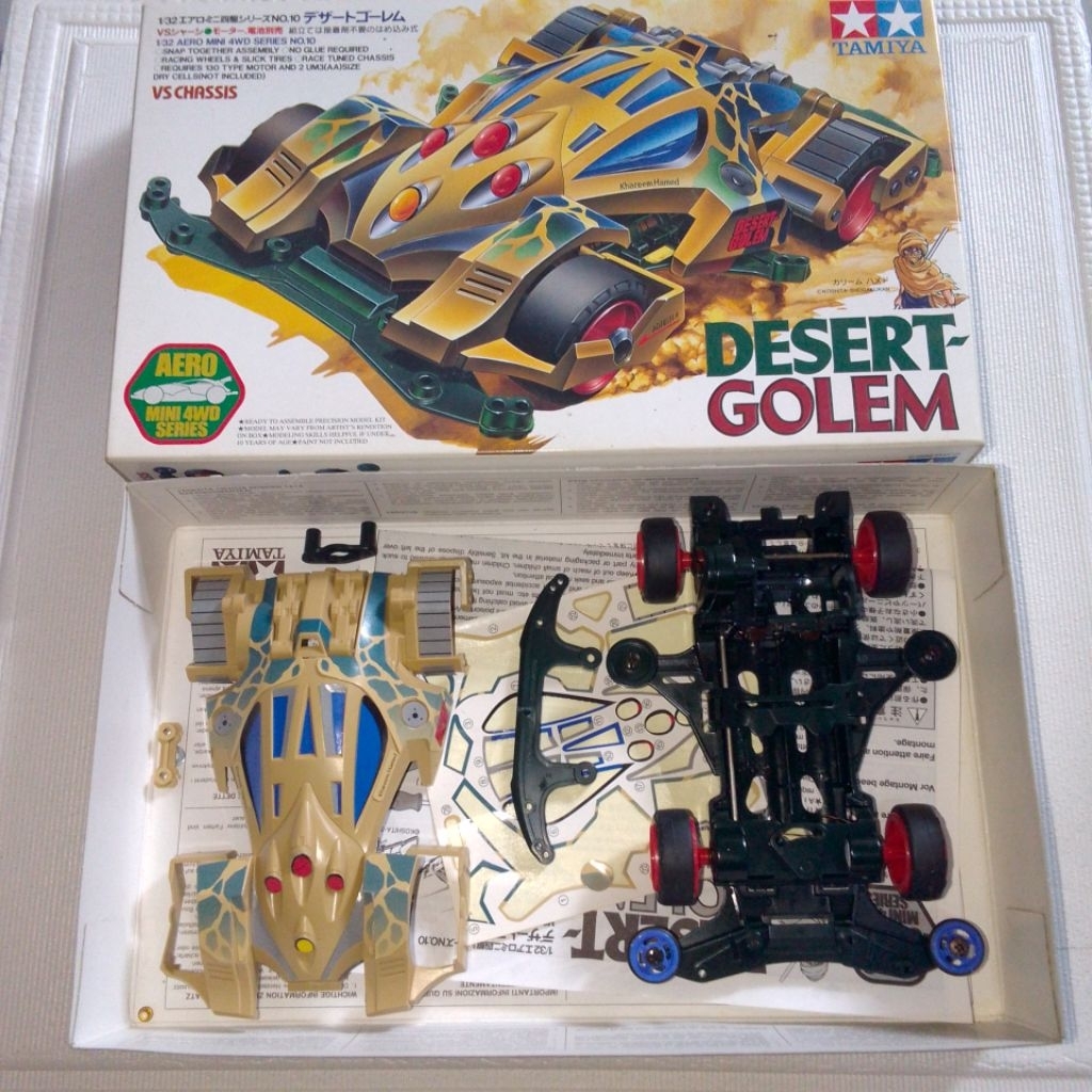 DESERT GOLEM MIJ VS CHASSIS / KITORIGINAL TAMIYA