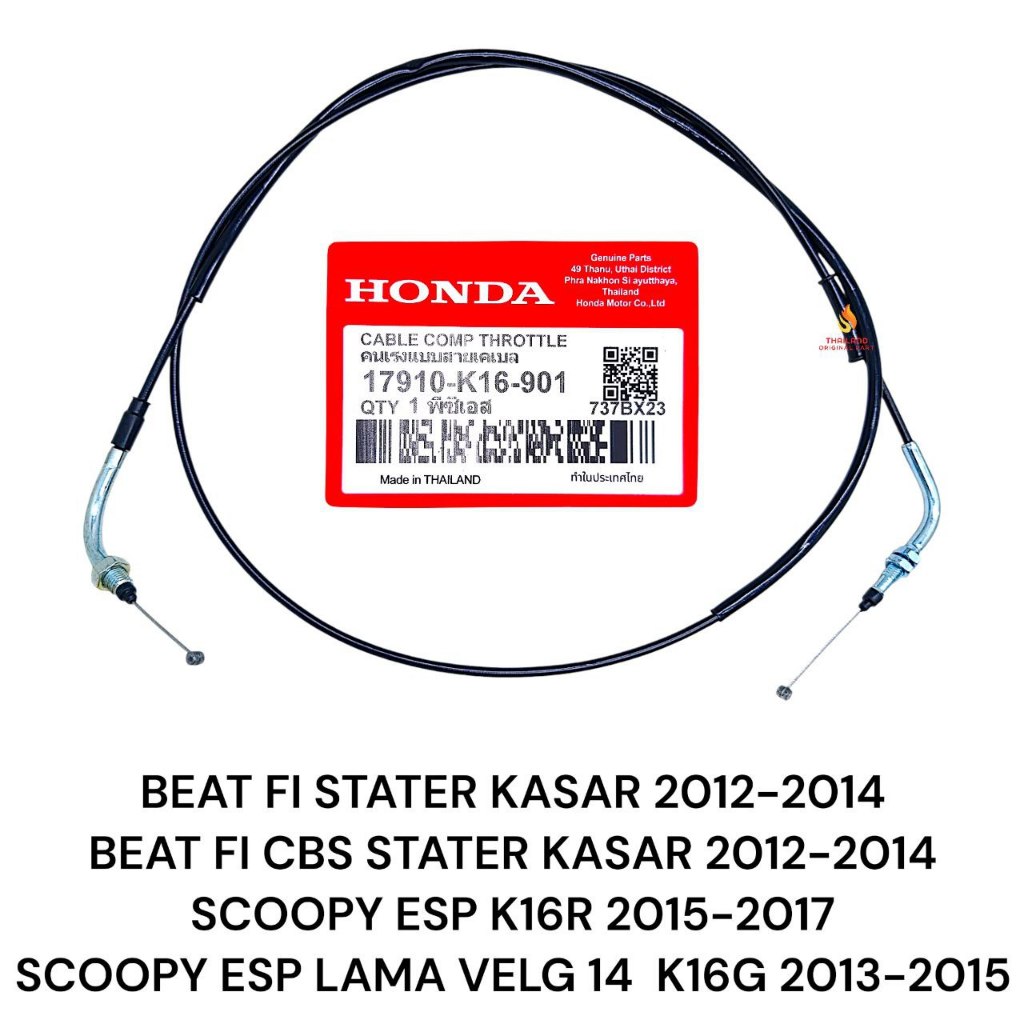 Original Kabel Gas Beat FI Kasar / Scoopy Esp Lama Velg 14 17910-K16-901 Honda Thailand KD737