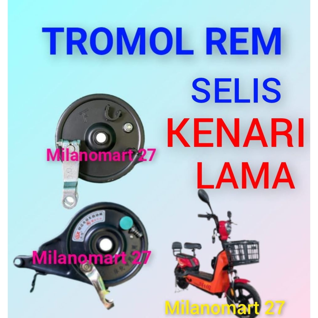 tromol rem sepeda listrik selis kenari lama rumah kampas rem sepeda listrik selis kenari lama