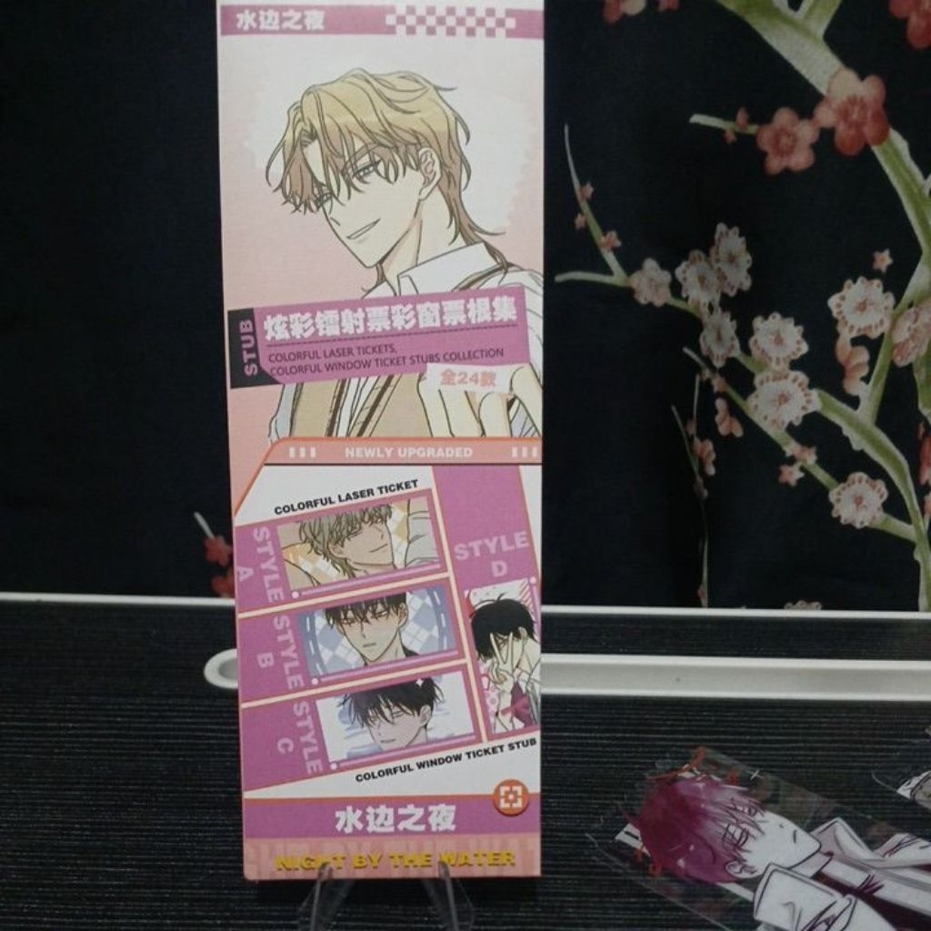 laser tiket low tide in twilight