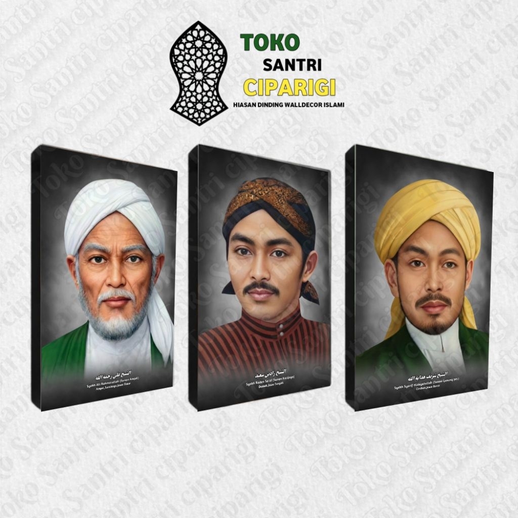 Bingkai Foto Walisongo Foto Ulama Bingkai Ulama Dan Habib