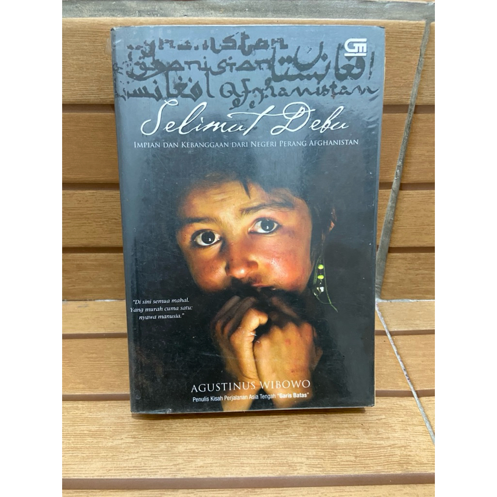 [Preloved Ori] Selimut debu - Agustinus wibowo