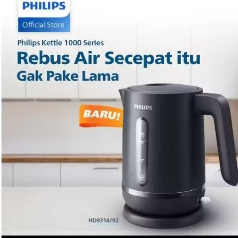 TEKO KETEL LISTRIK PHILIPS.