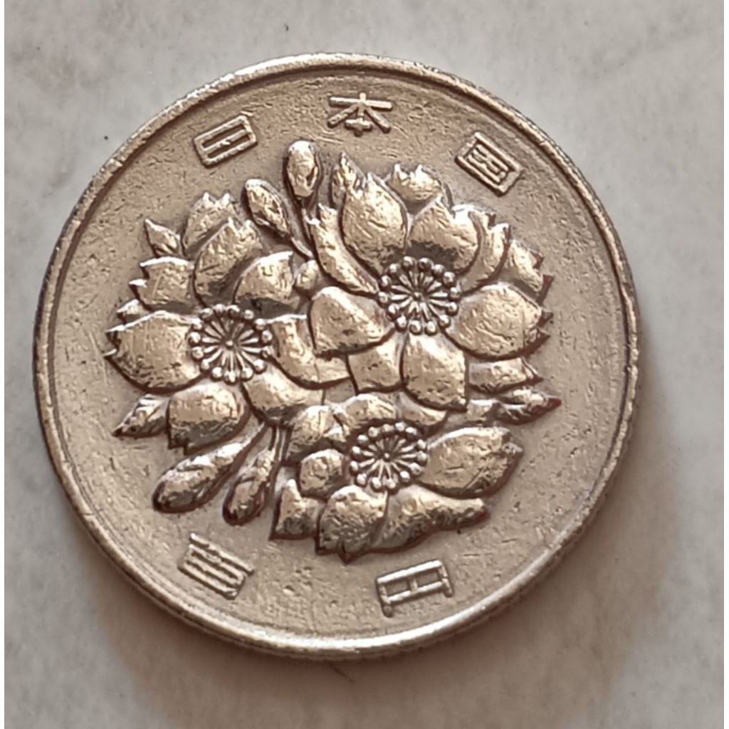 koin Jepang 100 yen tahun 1971..