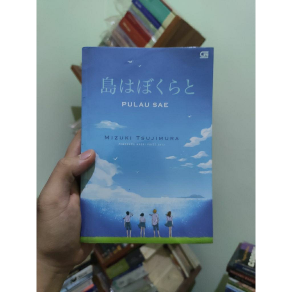 [PRELOVED ORI] Pulau Sae - Mizuki Tsujimura Buku Bekas